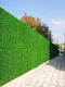 Συνθετικό Πάνελ Φυλλωσιάς 3x1m Fence