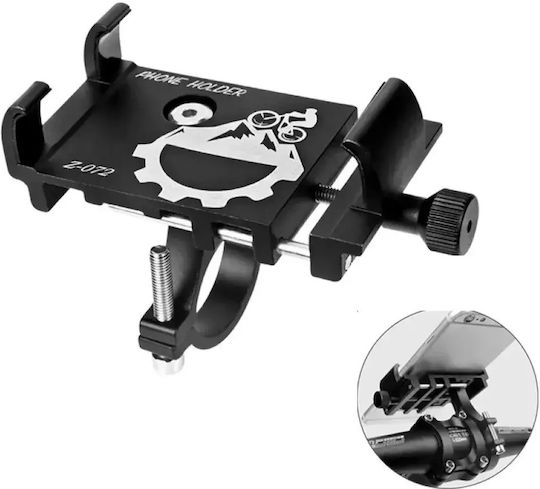 Metal Adjustable Motorcycle & Bicycle Phone Mount 3-Axis Handlebar Tc-429
