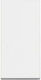 Comutator Deviator Clasa Single-Modul Legrand Alb