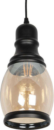 GloboStar Oliver Κρεμαστό Φωτιστικό Μελί 14x14x30εκ.