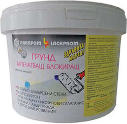 Lackprom Sealing Primer Lock Lackprom Sealing Primer Lock