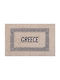 Silk Fashion Bath Mat Maidanros Greece 6978000005141 Blue 40x60cm