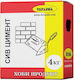 Gray Cement 4kg