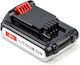 WS Xtreme Power Μπαταρία Εργαλείου 18V με Χωρητικότητα 1.5Ah
