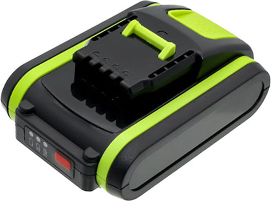 WS Xtreme Power Μπαταρία Εργαλείου Λιθίου 20V με Χωρητικότητα 2Ah