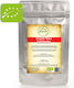 Μάκα Κόκκινη Σκόνη Βιολογική Organic Red Black Powder 100γρ