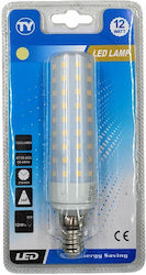 Special Type Lamp 12W