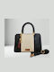 Women's Shoulder Bag Black