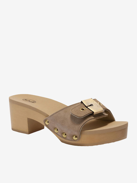 Scholl