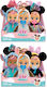 Disney Cry Babies Baby Doll Tiny Cuddles (Various Designs) 1pc