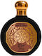 Utur Al-yaqut Siraj Eau de Parfum 100ml