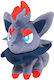 Pokemon Plush Toy