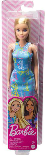 Barbie Haine pentru Păpuși (Diverse Modele)