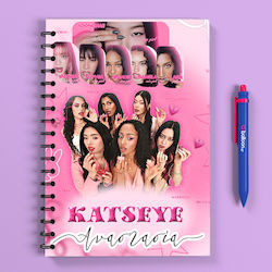Balloon Caiet Cu Dungi A5 (Cu Personalizare)