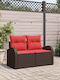 Διθέσιος Καναπές Εξωτερικού Χώρου Rattan 124x62x85cm
