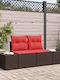 vidaXL Zweisitziges Outdoor-Sofa Rattan mit Kissen 184x62x69cm