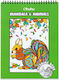 Malbuch Ohuhu Mandala Tiere Y44-83000-63