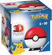 Puzzleball 55 Piese Ravensburger