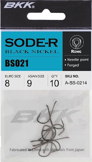 Αγκίστρια Bkk Sode-r Black Nickel Κρίκο Εγγλέζικο No 12
