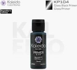 Gaahleri Black 60ml