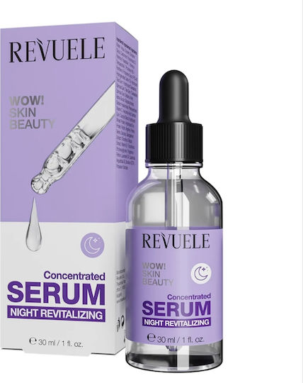 Revuele Serum Hidratant și Anti-Îmbătrânire pentru Față pentru Strălucire și Revitalizare 30ml