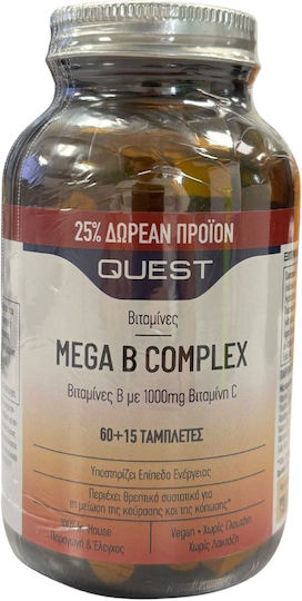 Quest Mega B-Komplex Vitamine für Energie, Stärkung des Immunsystems & des Nervensystems 1000mg 75 Kapseln