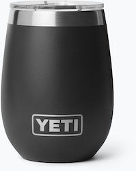 Yeti Rambler CL Wine Tumbler 295ml Black