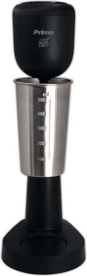 Primo Prcm-40552 Frapedieră De Masă 120W Neagră