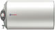 Eldom Θερμοσίφωνας 80lt Glass Οριζόντιος 3kW