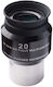 Explore Scientific 62 Degree Eyepiece 20mm