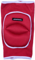 Athlopaidia Volleyball Knee Pads Small Red 008.52236