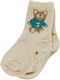 Unlu Παιδικές Κάλτσες Beige Teddy