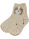 Unlu Kids' Socks Beige Puppy