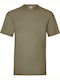 Ergo Men's Promotional Khaki T-Shirt