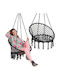 Swing Armchair with Stand and Pillow Fabric Gray Load Capacity up to 120kg L80xW80xH60cm