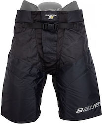 Bauer Supreme 2s Pro Jr Hockey Shell