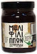 Meli Filippon Flower Honey 450gr