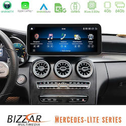 Bizzar Ηχοσύστημα Mercedes-Benz GLC 2018-2021 με Bluetooth, USB & GPS Bizzar Ηχοσύστημα Mercedes-Benz GLC 2018-2021 με Bluetooth, USB & GPS