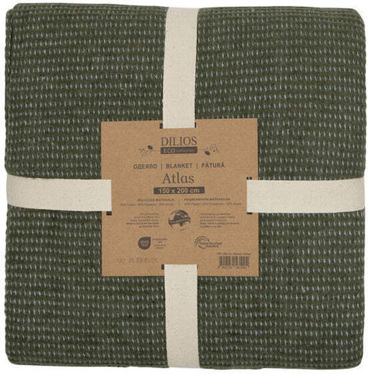 Dilios Atlas Μονή 150x200εκ.