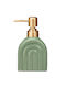 Koopman Glass Green Dispenser 320ml