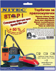 Nitec Σακούλες Σκούπας 5τμχ Συμβατή με Σκούπα Daewoo