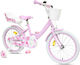 Enero 18" Детски Велосипед BMX Сив