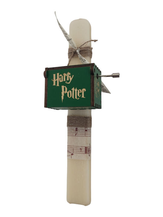 Πασχαλινή Λαμπάδα Ξύλινο Μουσικό Κουτί Harry Potter Πράσινο