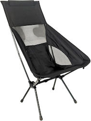 Yaia Black Beach Chair 38x89x54cm