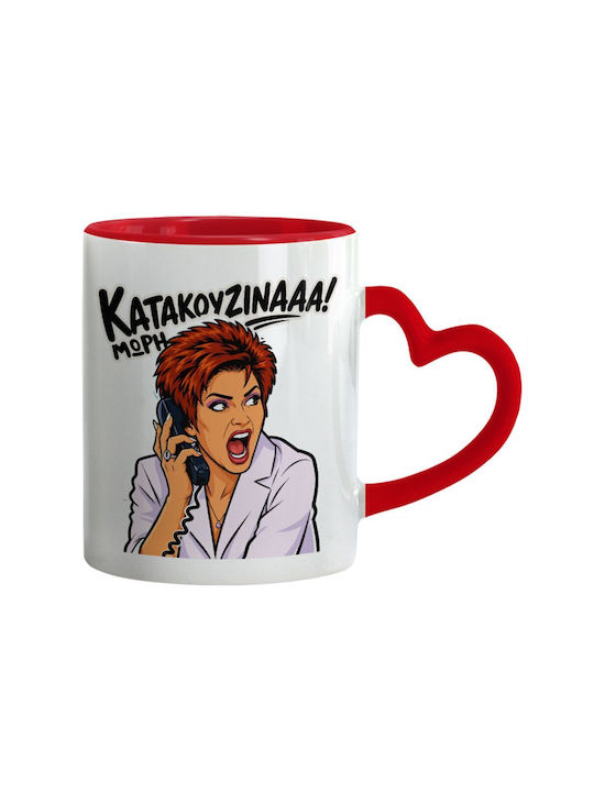 Koupakoupa Mori Katakouzina Mug Ceramic Red 330ml