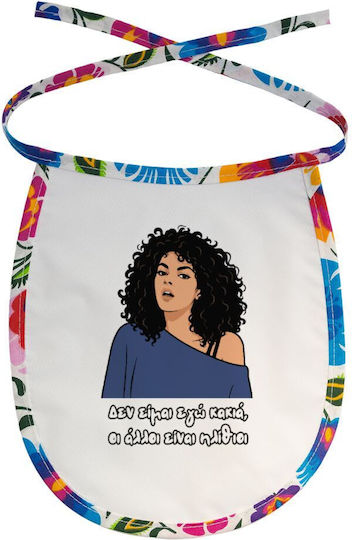 Koupakoupa I'm Not Bad Waterproof Baby Bib Made of 100% Cotton with Lace Band Colored