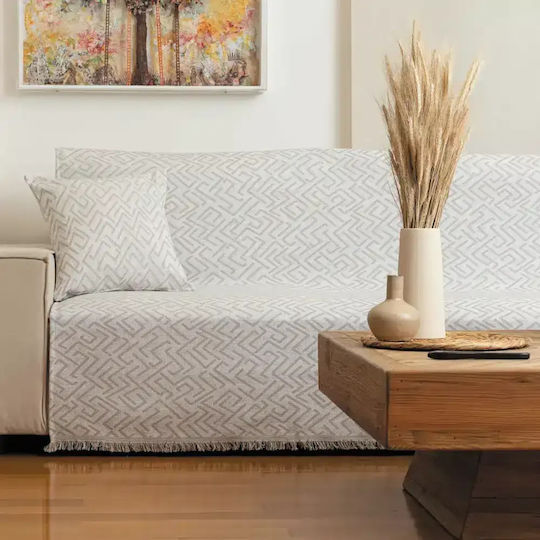 Borea Nama Ριχτάρι Τριθέσιου Καναπέ 180x300εκ. Μπεζ