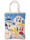 Silk Fashion Fabric Shopping Bag