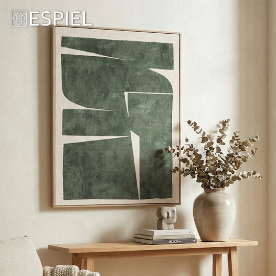 Espiel Πίνακας Υφασμάτινος 80x100 cm