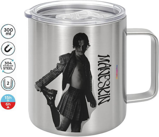 Koupakoupa Maneskin Damiano David Metallic Mug with Lid Brown 300ml